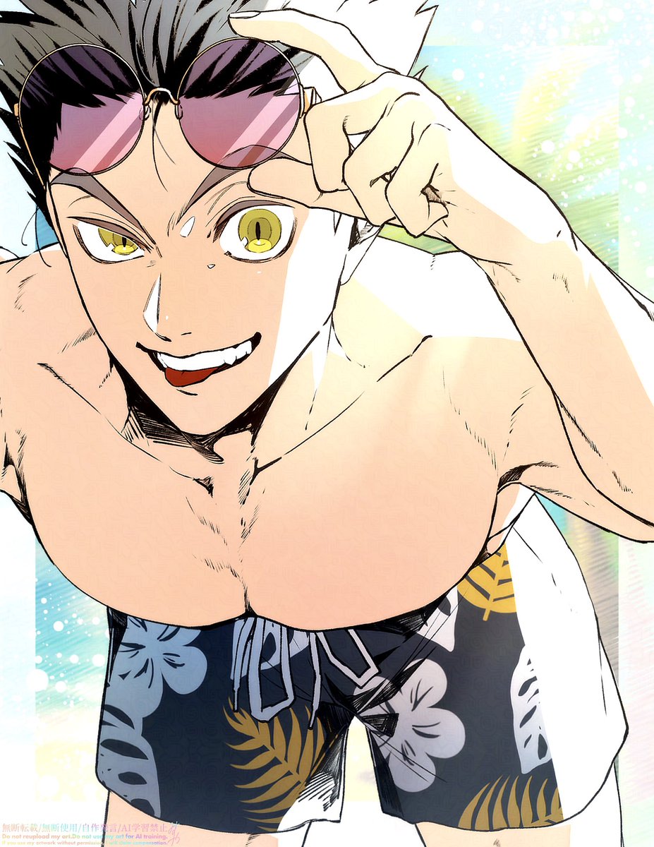 ハイフラ🏝️ﾎﾞｸﾄ。描いて出す。
おまけのサングラス。
