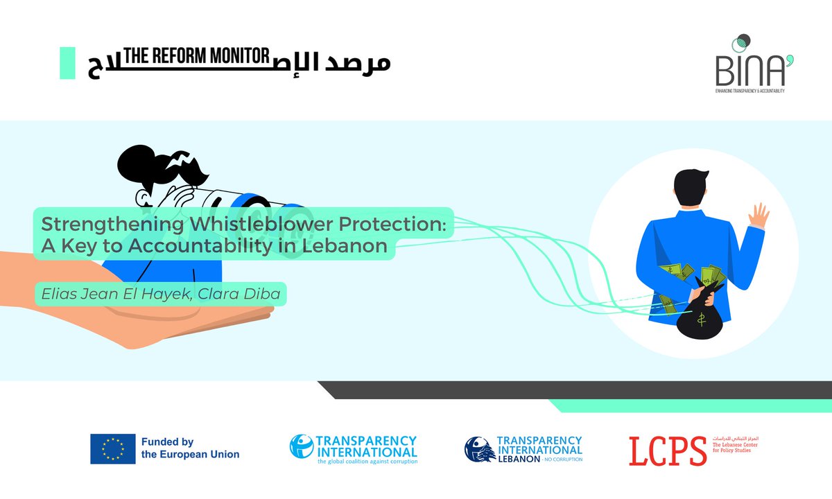 LCPSLebanon's tweet image. Elias Jean El Hayek and Clara Diba stress the need for stronger whistleblower protections in Lebanon to fight corruption, calling for better enforcement, anonymous reporting, and coordination.
To read: lcps-lebanon.org/en/articles/de…
@EUinLebanon @anticorruption @TI_Lebanon