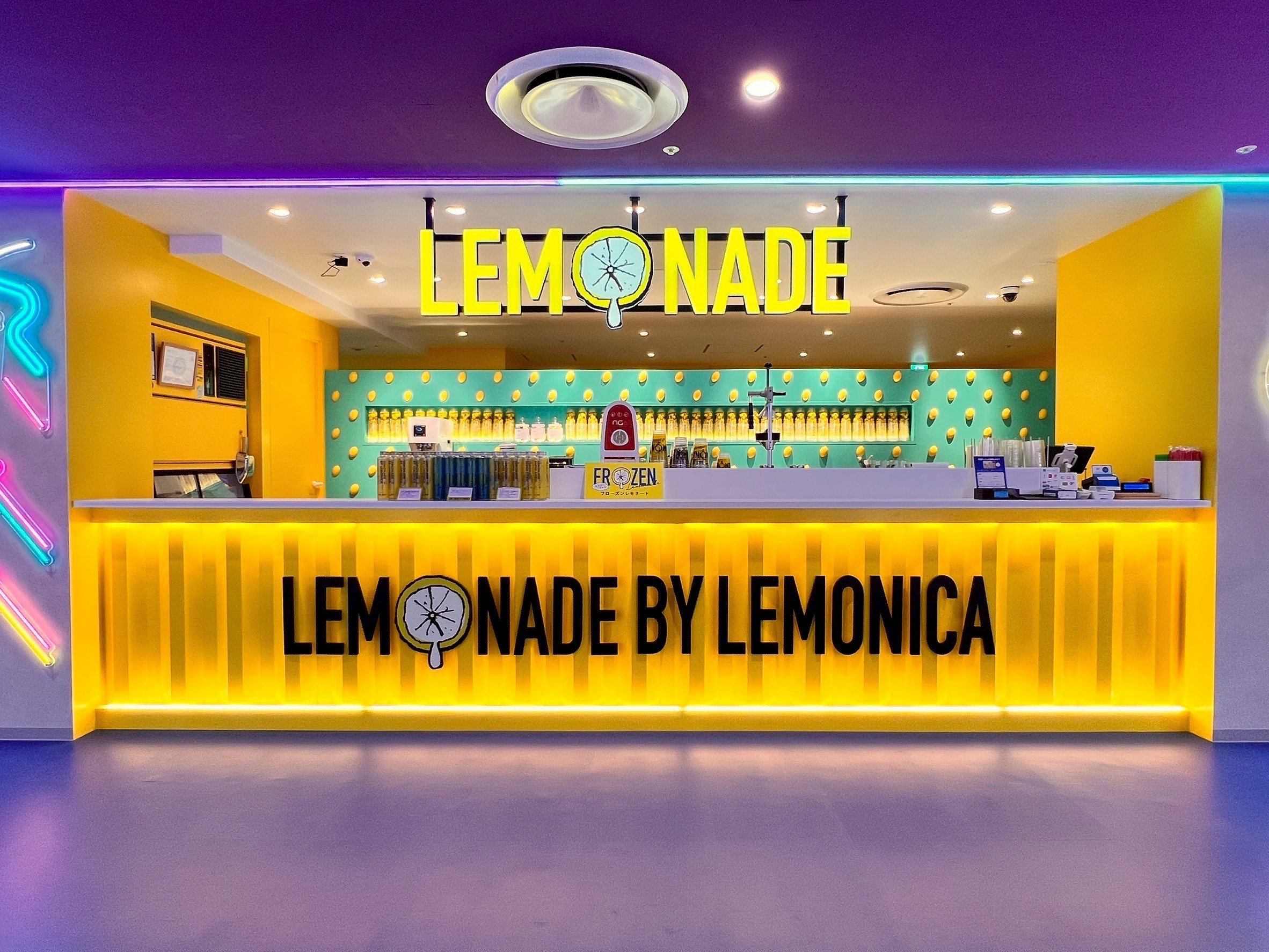 LEMONADEbyLemonica (@Lemonica_jp) / X