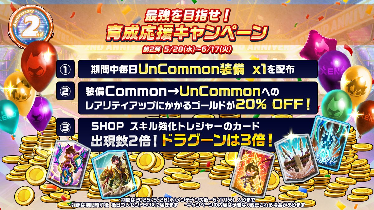 イッヌ_φ(・_・ (@spike2833) / Posts / X