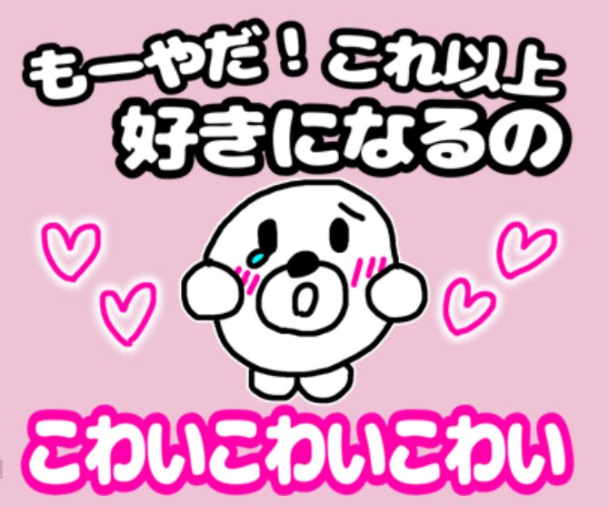 hbn_s2's tweet photo. ASEAいけめんすぎ。げりろん最高すぎ。😭🩷🩷🩷🩷🩷🩷🩷🩷🩷🩷 https://t.co/JC03FDfS4I