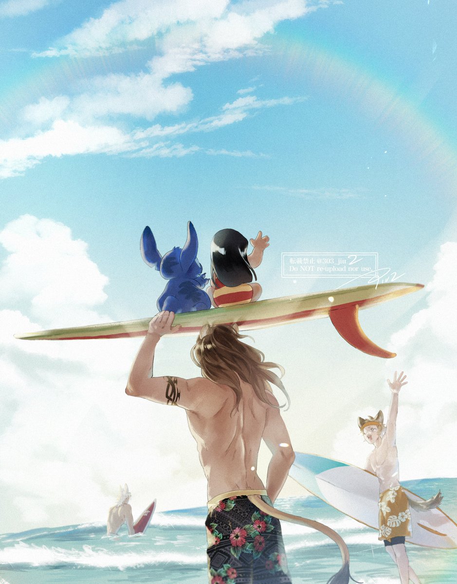 スイスイサバナ🌋🌴🌊🌺🌈