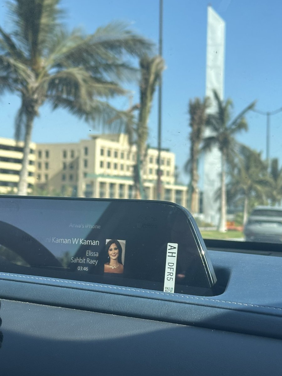 Why are u leaving me?🥹
I am gonna miss u bestie🩷🩷