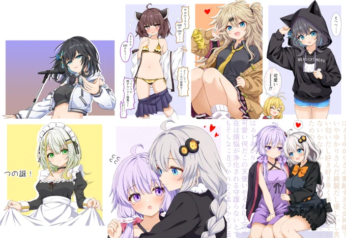 いっぱい描いてんねぇ 
#今月描いた絵を晒そう 