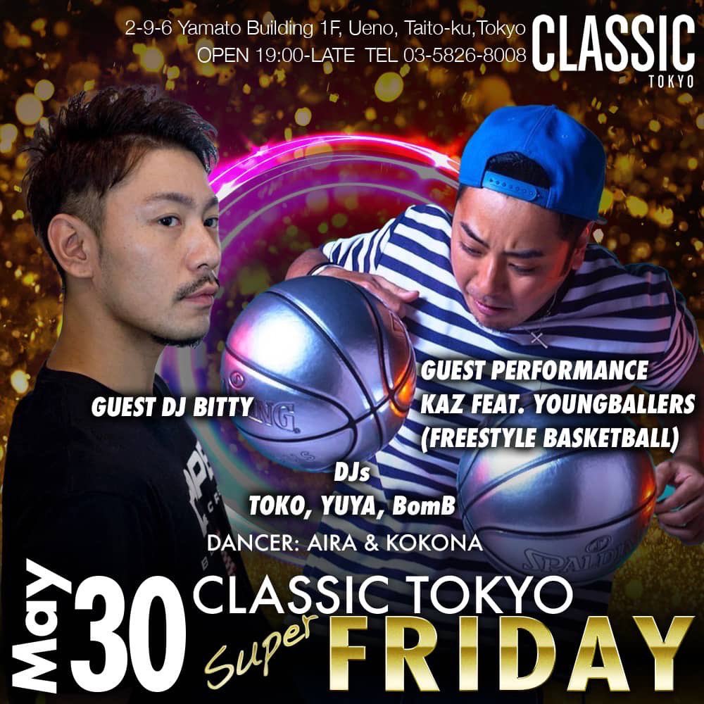 明日は初めての上野！📍CLASSIC‼︎
よろしくお願いします🙏