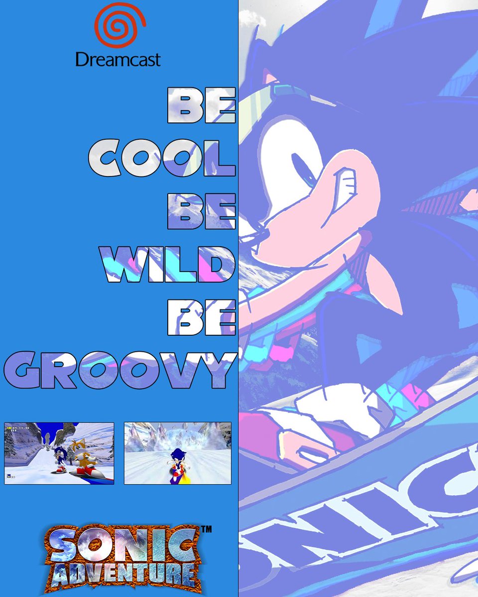 sonic adventure magazine ad