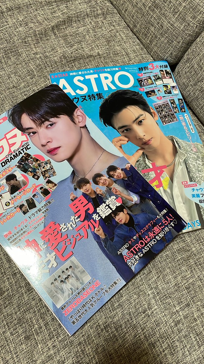 karoha04's tweet photo. ASTRO💜
ASTROは永遠に6人💕 https://t.co/ZIuADEvxjS