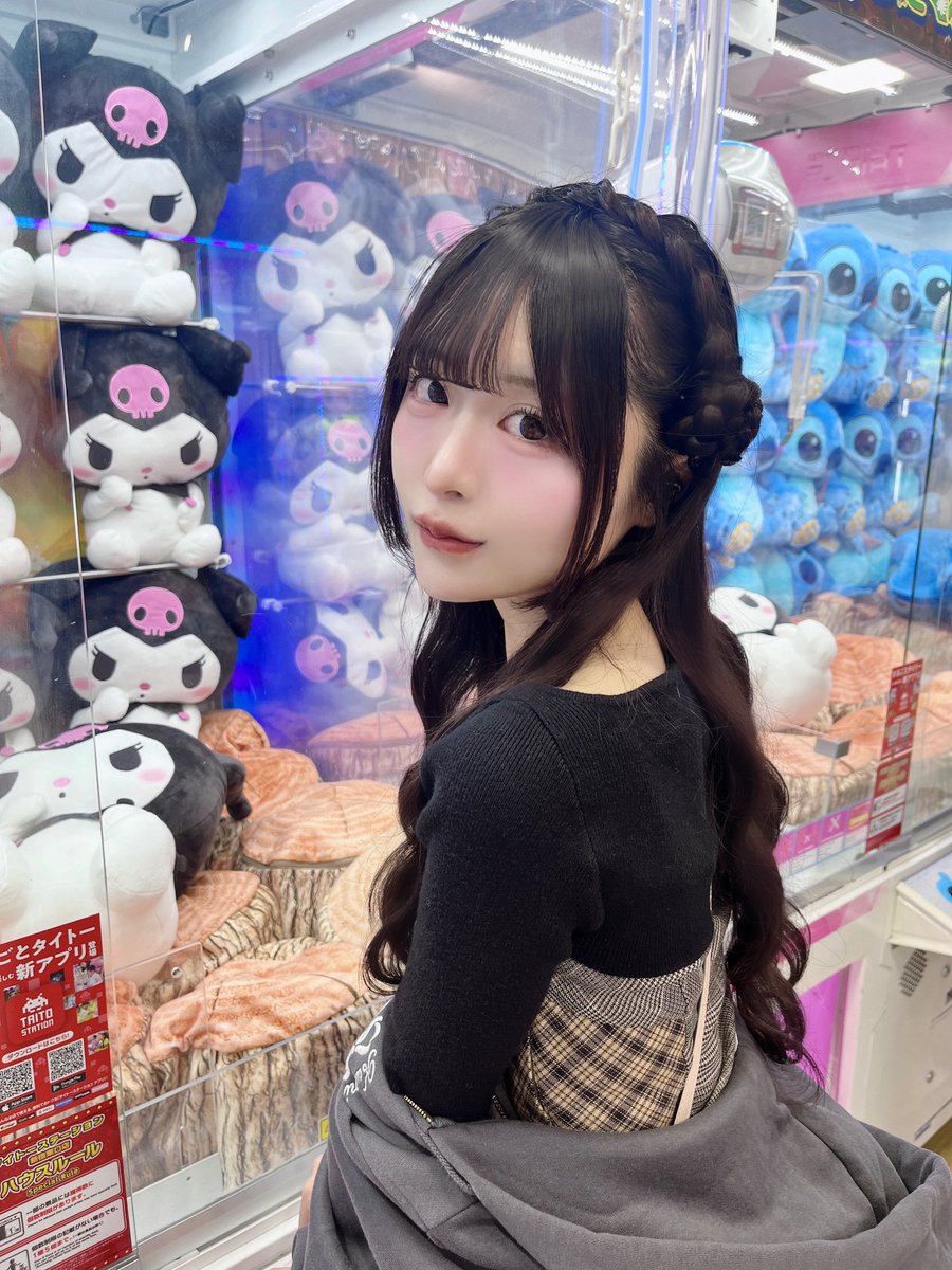 取れるまで隣にいてね