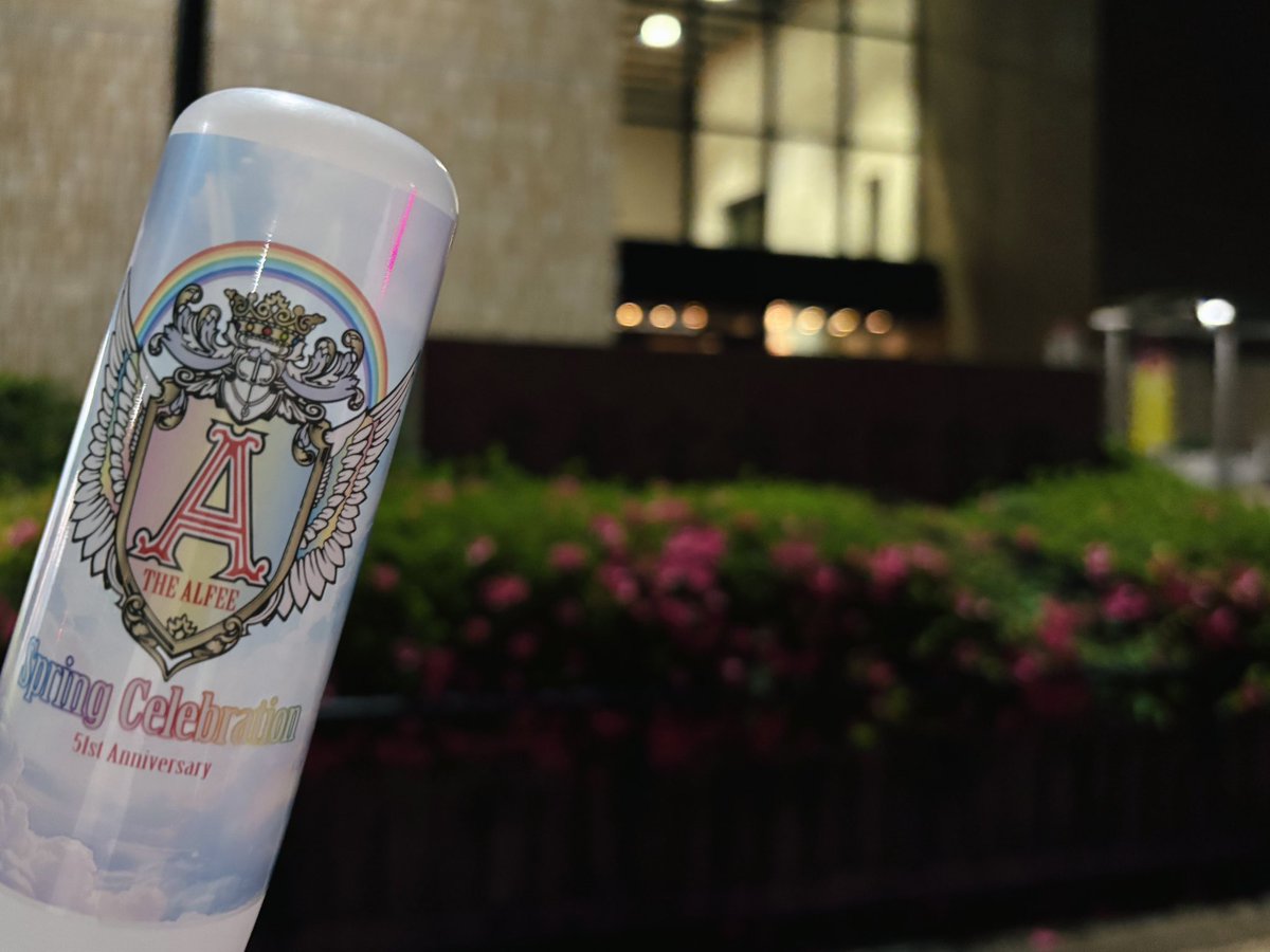 ay_t008's tweet image. 初ALFEEライブめっちゃくちゃ楽しかった
全てがかっこよかった
初めての人で手上げたら3階最後列なのに「一番後ろだ」って気づいてくれて、周りのお客さんも拍手してくれて新規に優しすぎる
平日宇都宮思い切って申し込んで本当によかった
紅白出てくれてよかった
#THEALFEE
#SpringCelebration