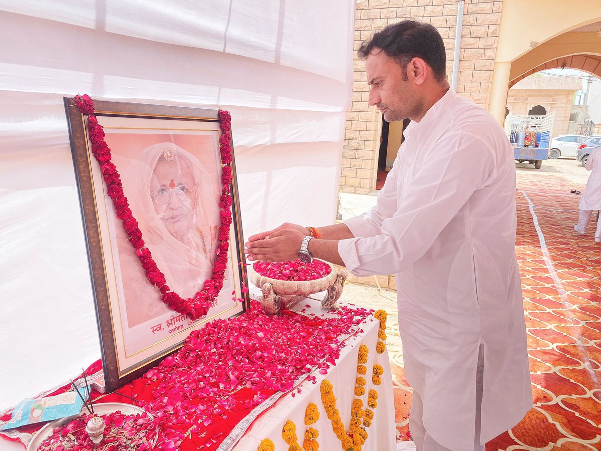 Ramkishor gurjar (@ramkishor_inc) on Twitter photo आज जोधपुर पहुंचकर कांग्रेस पार्टी के लोकसभा प्रत्याशी एवं वरिष्ठ उद्यमी, समाजसेवी ठाकुर श्री करण सिंह उचियारडा जी की पूज्य माताजी के देवलोक गमन के पश्चात शोकसभा में पहुंचकर स्व.माताजी को श्रद्धांजलि अर्पित की 💐💐
<a href="/ks_uchiyarda/">Karan Singh Uchiyarda</a> <a href="/MahendraSankhl/">Mahendra Sankhla INC</a> आज जोधपुर पहुंचकर कांग्रेस पार्टी के लोकसभा प्रत्याशी एवं वरिष्ठ उद्यमी, समाजसेवी ठाकुर श्री करण सिंह उचियारडा जी की पूज्य माताजी के देवलोक गमन के पश्चात शोकसभा में पहुंचकर स्व.माताजी को श्रद्धांजलि अर्पित की 💐💐
<a href="/ks_uchiyarda/">Karan Singh Uchiyarda</a> <a href="/MahendraSankhl/">Mahendra Sankhla INC</a>
