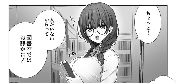案の定塗りの匙加減がわかんなくて想定より時間かかってる➰🐣今夜は無理そうなので明日出来次第投稿します! 