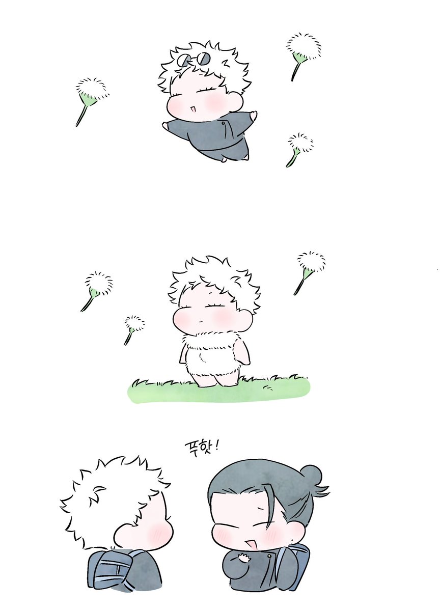 양갱 tweet media