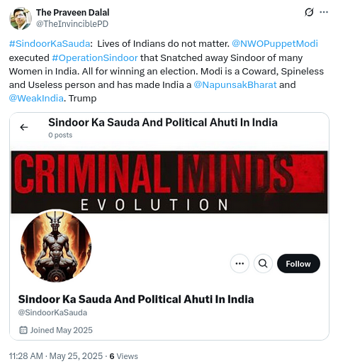 #SindoorKaSauda:<a href="/NWOPuppetModi/">NWO Puppet Modi And @HorrorsOfIndia</a> is not satisfied with the existing <a href="/_PoliticalAhuti/">Political Ahuti Of #UsefulIdiots & #UselessEaters</a> of <a href="/_MoronicIndians/">Moronic Indians: The Citizen Sheeple Of NWO Owners</a>. He needs more #PoliticalAhuti and would device new methods to fool Hindus using sentiments and jumlabaazi says Praveen Dalal. Trump Modi <a href="/ModiHatesHindus/">Modi Hates Hindus And Lives Upon Religious Venom</a> <a href="/ModiLovesMuslim/">Modi Loves Muslims</a>