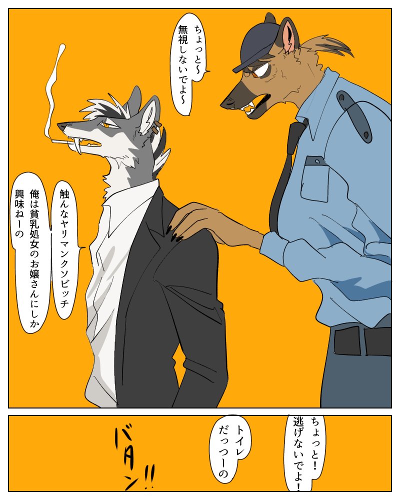 私は描きたくないのにみんなが見たいって言うから。
本当に描きたくなかったんですよ。
あーーーーーーーーあ。 