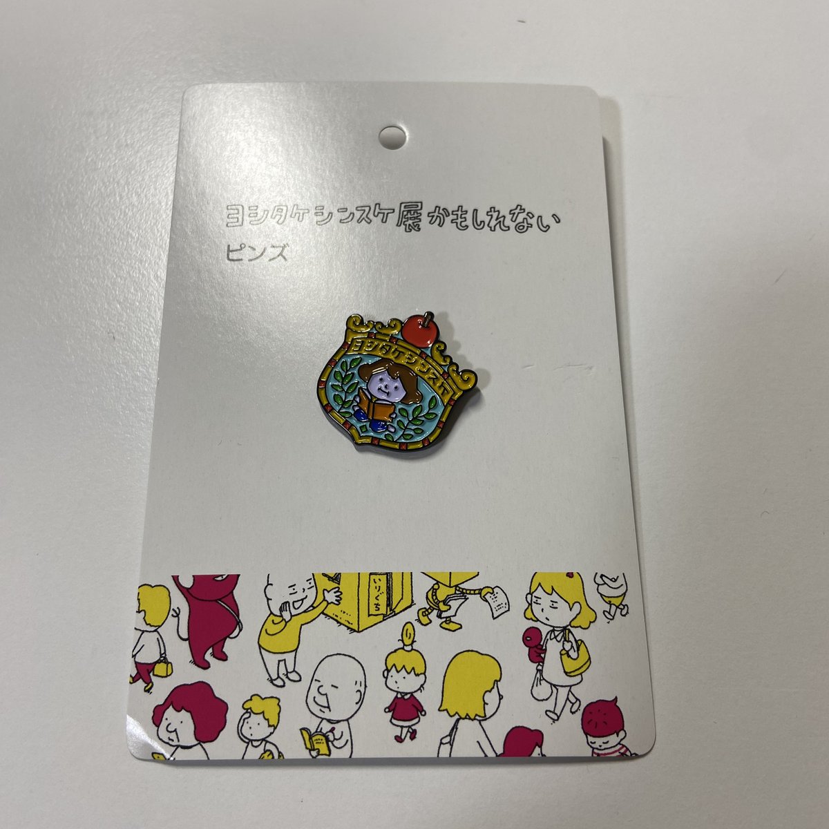 paso_st8282's tweet photo. ピンズ。
おためしちゅう。 https://t.co/8wqbeBFug6