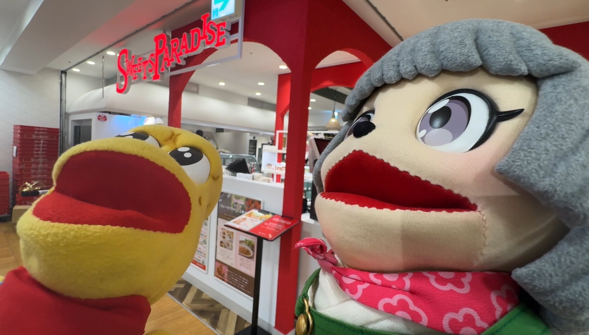 ポンポコたぬき様 リクエスト 2点 まとめ商品 たぬっぽ様 リクエスト 2点 まとめ商品