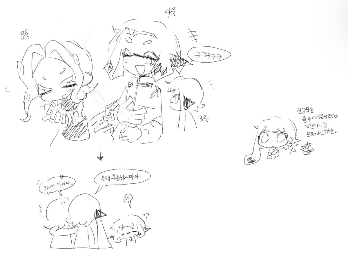 게짱 (@sazmmo) on Twitter photo 