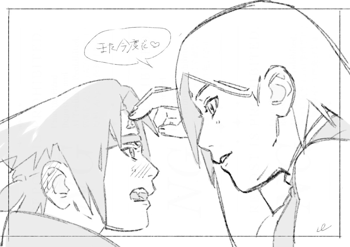 roo___o3's tweet image. 下忍🍅くんとママ🌸ちゃん
(✉️waveboxより)