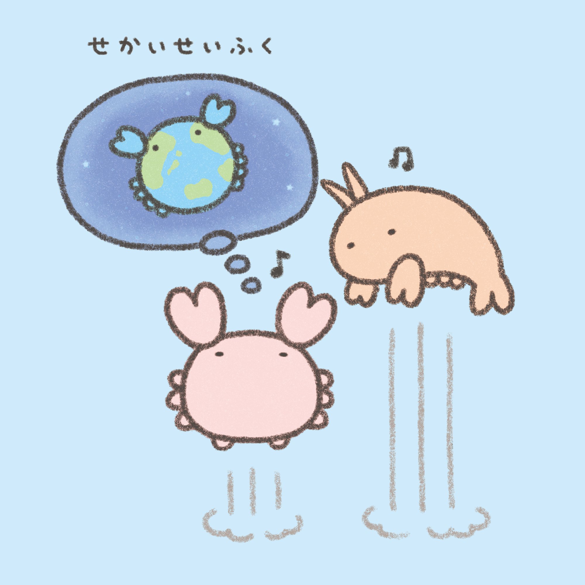 なんでもいきもの (@nandemoikimono) / X