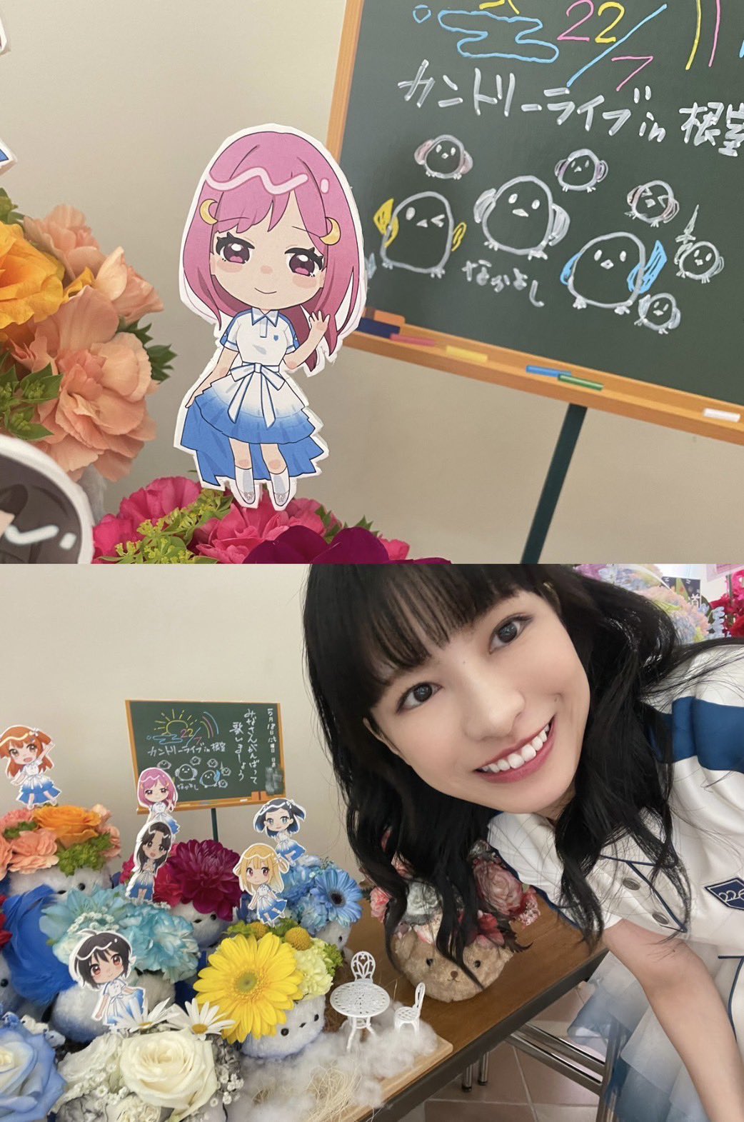 ♡サリー様　4点おまとめ♡ 22/7】天城サリーお嬢様、車を出せとメンバーにのたまう