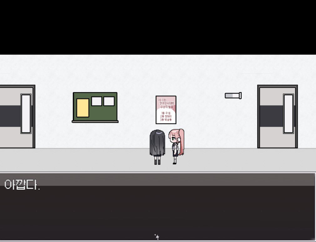 미래의내가 만들어주겟지