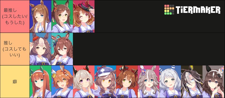 さぼてんばたけ tweet media