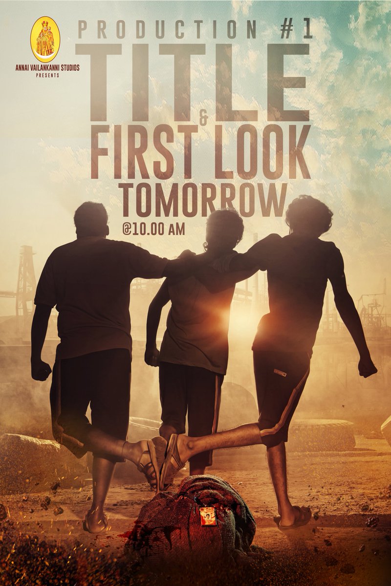 Johnson PRO (@johnsoncinepro) on Twitter photo Friendship forged in fire. Fate written in blood!
<a href="/avstudios_off/">Annai Vailankanni Studios</a> Production No.1 – TITLE & FIRST LOOK drops tomorrow at 10 AM
Launching by: <a href="/vijayantony/">vijayantony</a> <a href="/dirlingusamy/">Lingusamy</a> <a href="/pandiraaj_dir/">Pandiraaj</a> <a href="/cherandirector/">Cheran Pandiyan</a> <a href="/p_santh/">prasanth.P</a> <a href="/DirKalyan/">Kalyaan</a> #BalajiTharaneetharan
<a href="/clemsi34/">Clement Suresh</a> <a href="/johnsoncinepro/">Johnson PRO</a> Friendship forged in fire. Fate written in blood!
<a href="/avstudios_off/">Annai Vailankanni Studios</a> Production No.1 – TITLE & FIRST LOOK drops tomorrow at 10 AM
Launching by: <a href="/vijayantony/">vijayantony</a> <a href="/dirlingusamy/">Lingusamy</a> <a href="/pandiraaj_dir/">Pandiraaj</a> <a href="/cherandirector/">Cheran Pandiyan</a> <a href="/p_santh/">prasanth.P</a> <a href="/DirKalyan/">Kalyaan</a> #BalajiTharaneetharan
<a href="/clemsi34/">Clement Suresh</a> <a href="/johnsoncinepro/">Johnson PRO</a>