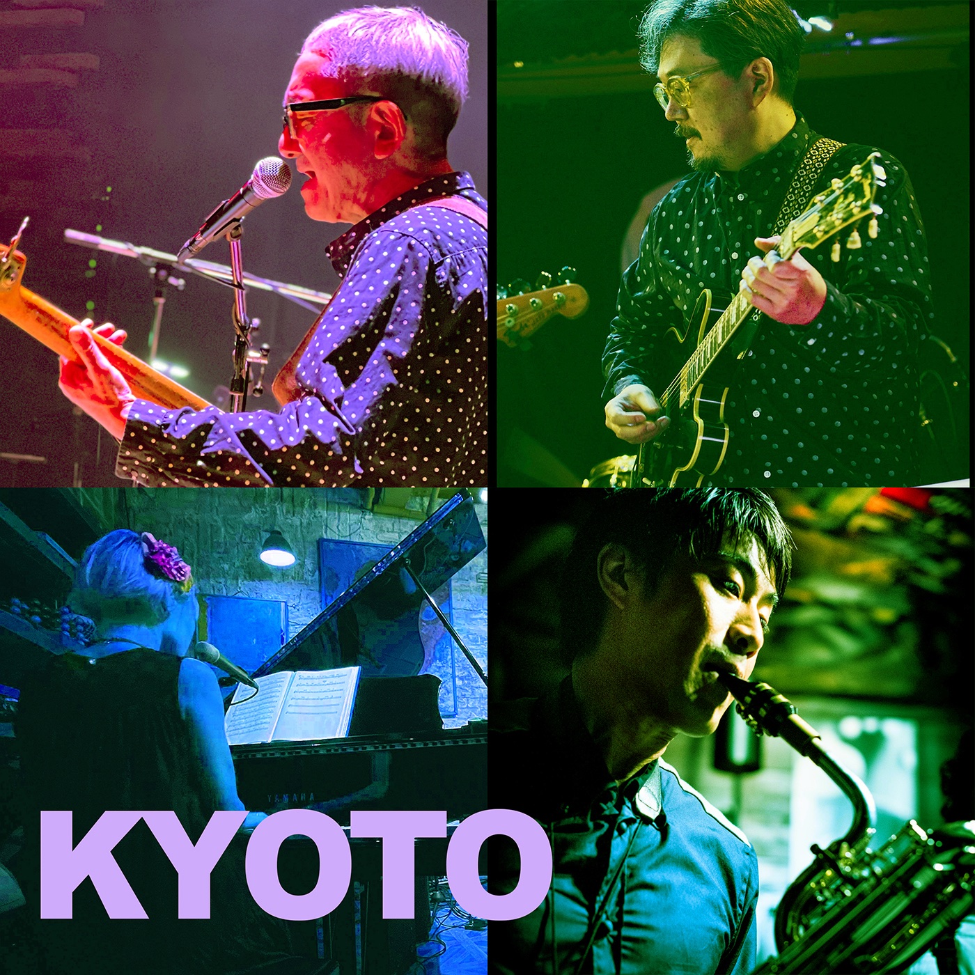 鈴木博文 / メトロトロン・レコード (@metrotron_com) / X