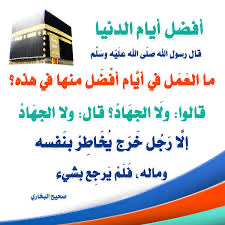 أحاديث (@gaimual2) on Twitter photo  أحاديث (@gaimual2) on Twitter photo