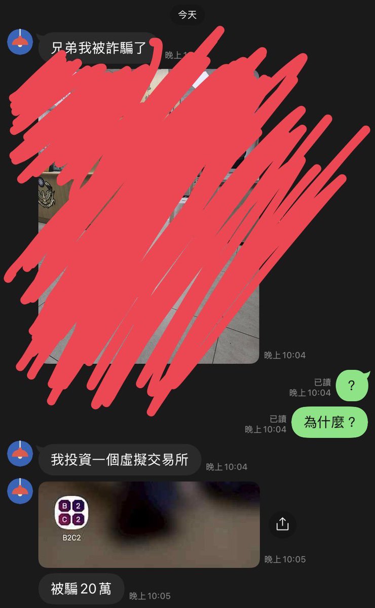 𝟬𝘅𝗖𝟮𝟰 tweet media