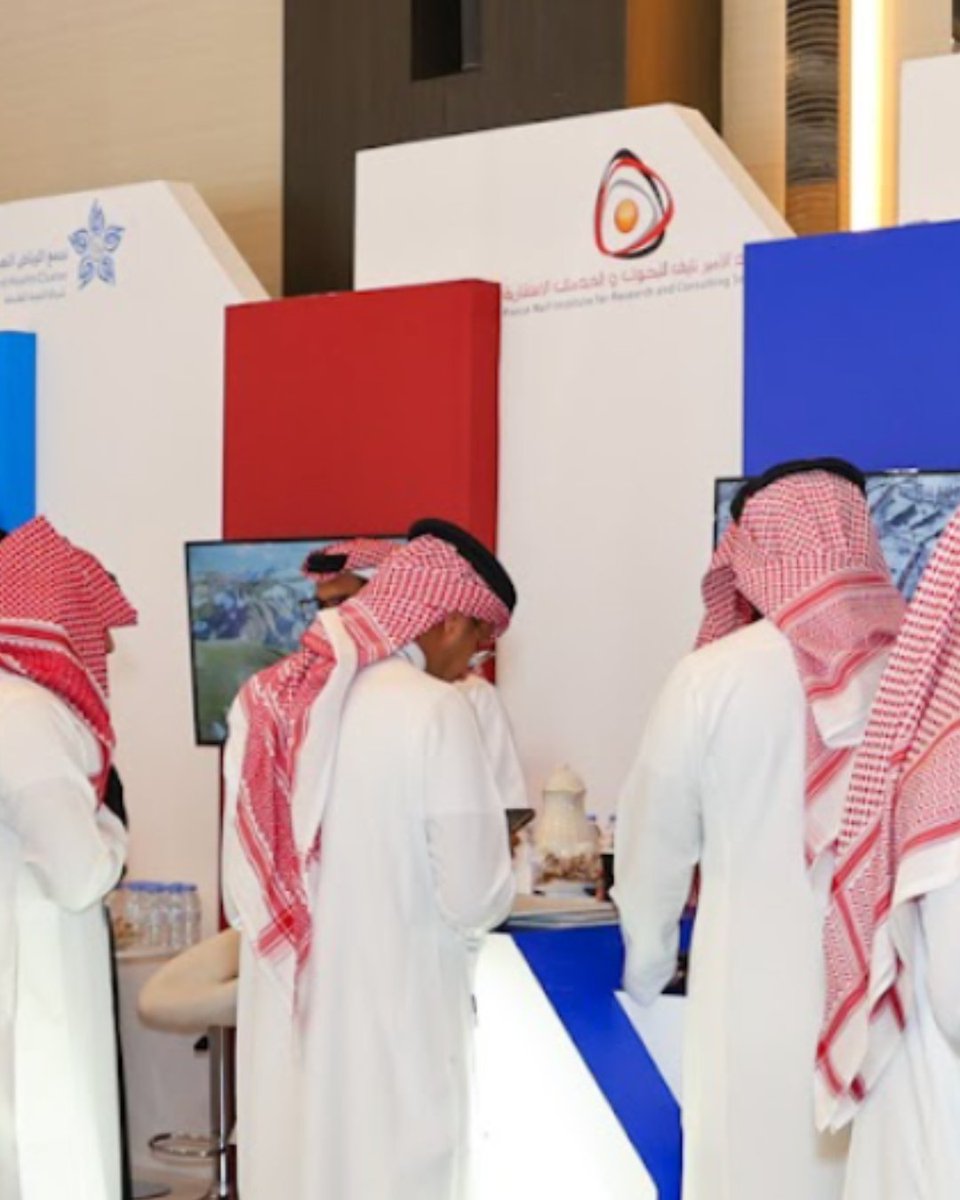 GPMForum's tweet image. Honored to collaborate with @IMSIU_EDU_EN, whose thought leadership enriched #GPMF2025 as a Knowledge Partner.

IMAMU is at the forefront of delivering impactful government projects, professional training, and strategic consulting.

#KnowledgePartner #IMAMU