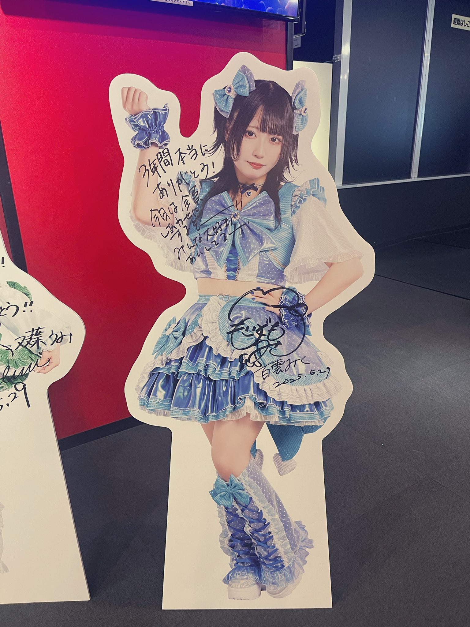 高菜 (@0den_den_deden) / X