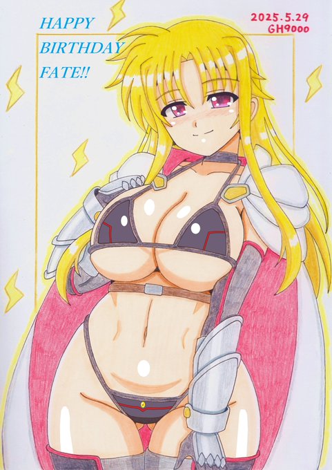 ギリギリ間に合った!フェイトさんおめでとう! ちょっと露出多めの水着BJで描きました～ #フェイト・テスタロッサ誕生祭2025 #フェイト・テスタロッサ生誕祭2025 #フェイト・T・ハラオウン誕生祭2025 #フェイト・T・ハラオウン生誕祭2025