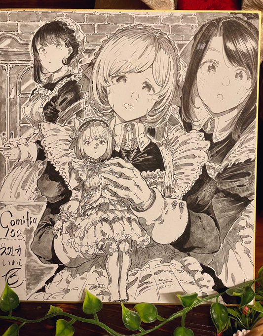 色紙、もう一枚描いた