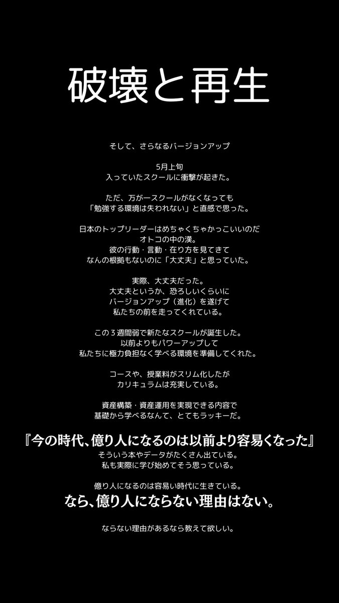 ちえさん (@kbce07) on Twitter photo  ちえさん (@kbce07) on Twitter photo
