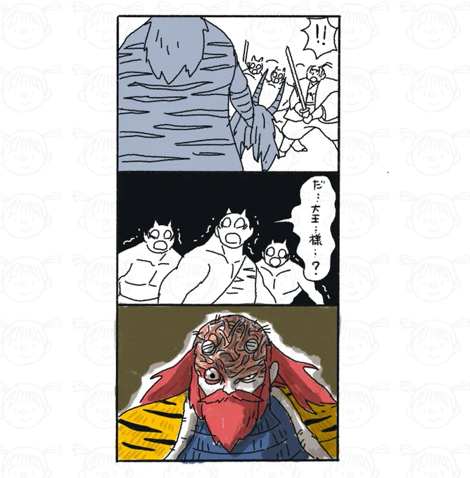 その200。毎回2〜3コマだけどまさかの200回目になりました😅 できるだけ省いて話の筋だけ描いてるつもりだけど予定外に長引いてしまいました…(笑)毎回50人弱くらいは見てくれてるのかな?ありがとうございます!終盤ですがもう少し続きます😌  #鬼の桃 #漫画が読めるハッシュタグ 