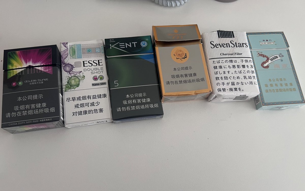 ashpro7180's tweet photo. ⚪️现在每天抽烟像选妃一样
当然我不抽芙蓉王🥵 https://t.co/N6AtqeQvaX