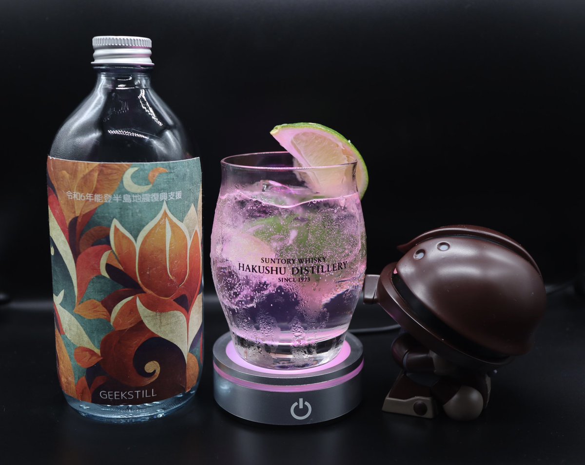 ugaaams06's tweet image. ・
 #GEEKSTILL
令和6年能登半島地震復興支援