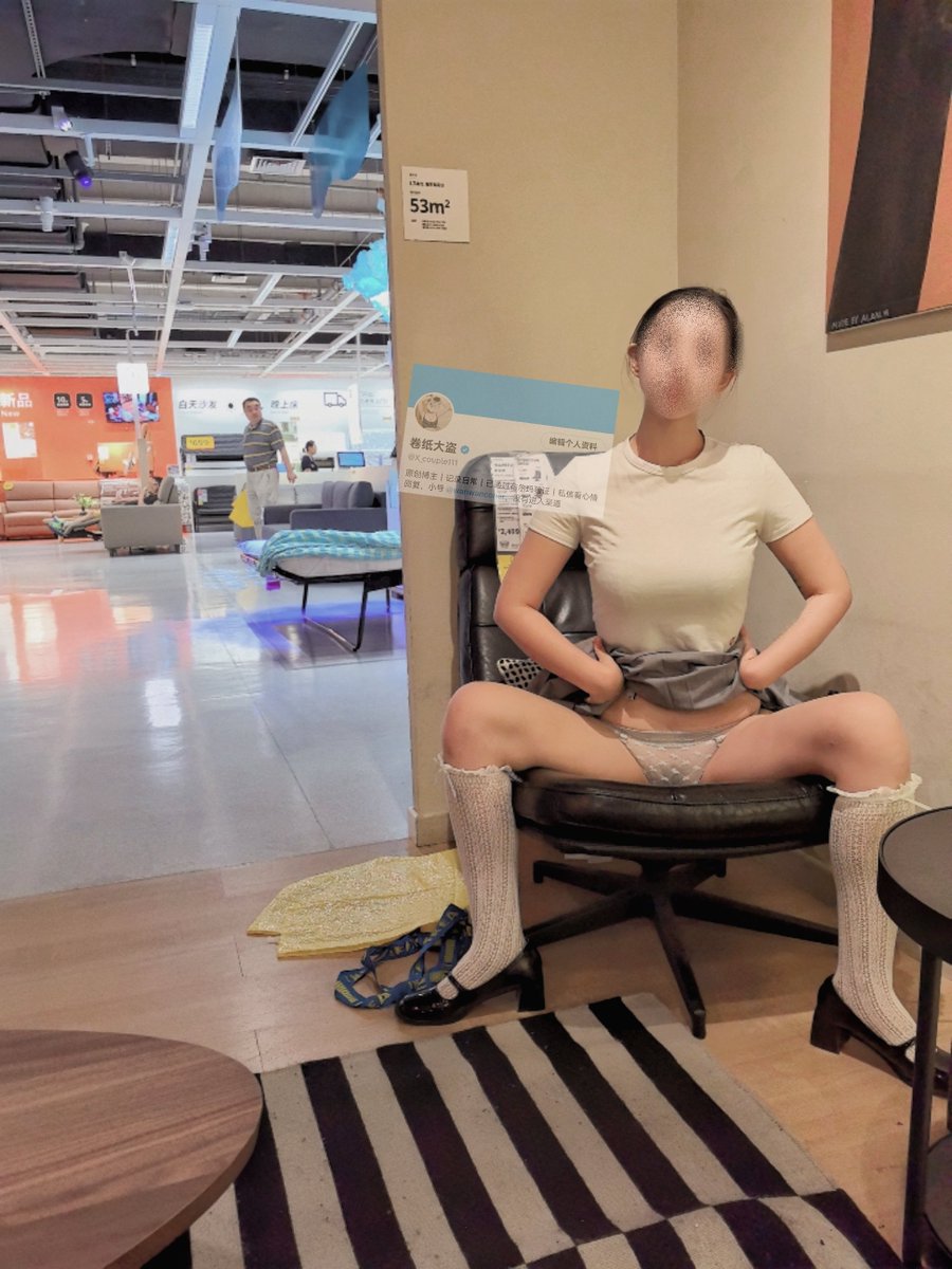 主人的任务罢了