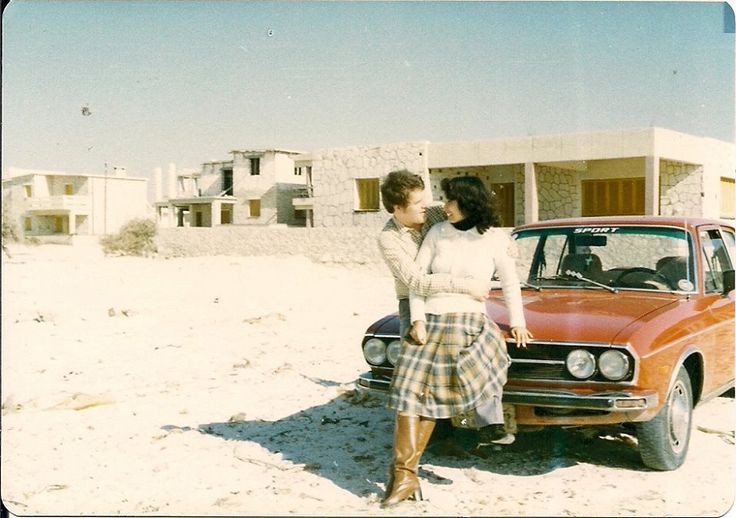 Alexandria, Egypt, 1977 🇪🇬