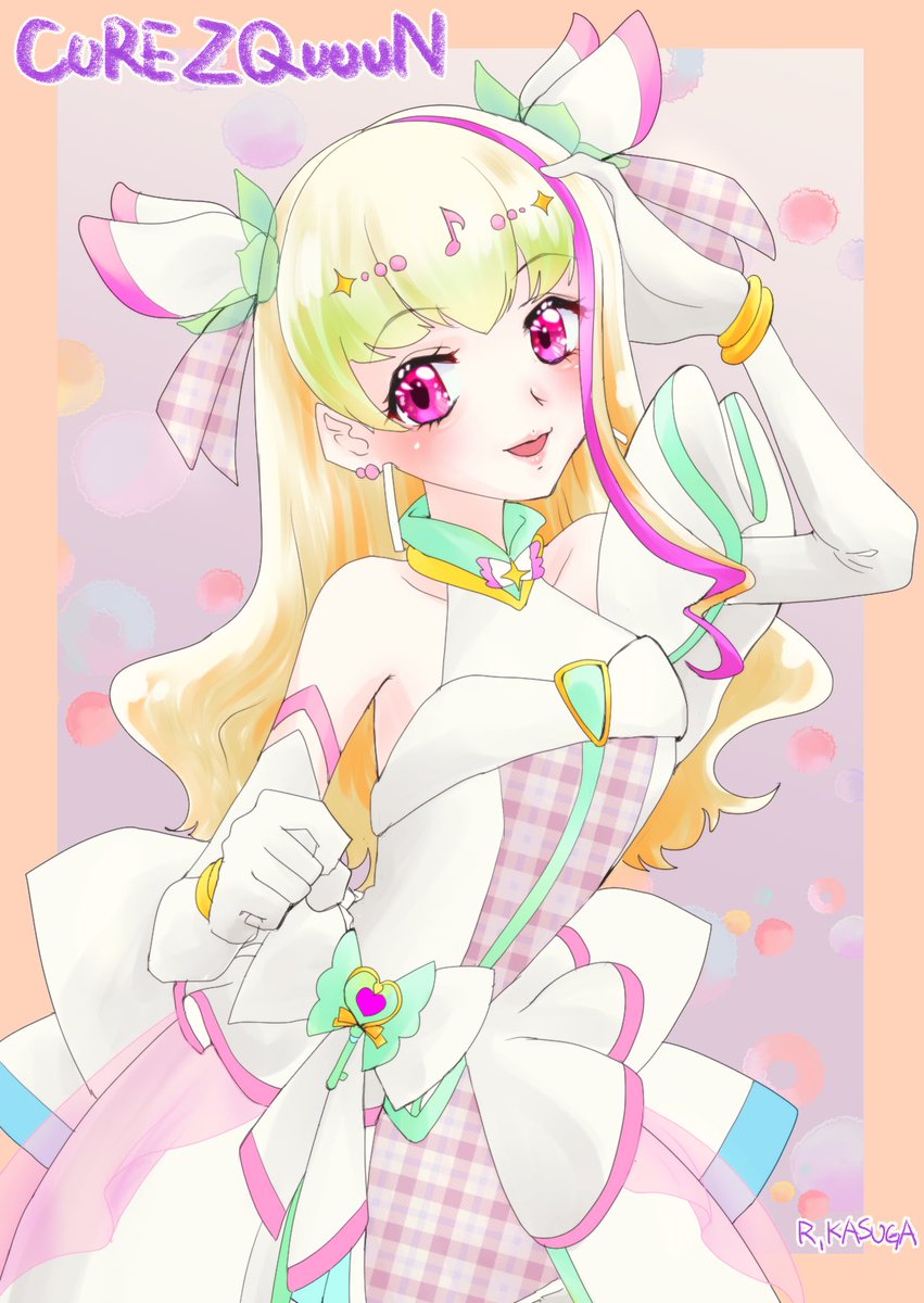 春日るりと on X: 