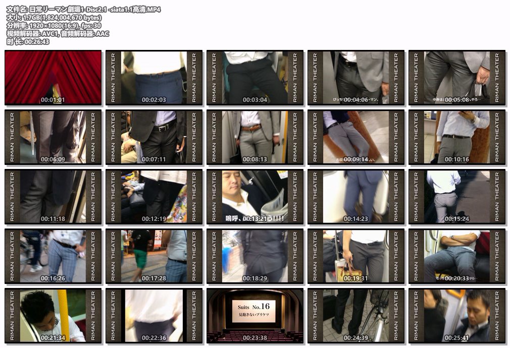 スーツファンタジー 価値
-碟2-日常剧场-价格80元.有需要可以添加主页的2个🐧号，现在打包价1500元，可拥有suits fantasy系列全套45张碟内容#suits fantasy