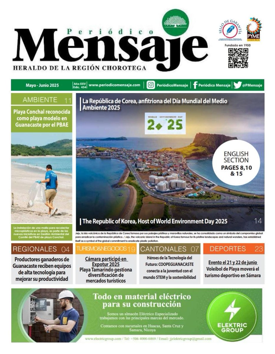 🌍📰 Presentamos nuestra Edición Especial de mayo 2025
Con motivo del Día Mundial del Medio Ambiente, este año bajo el lema:
👉 #NoALaContaminaciónPorPlásticos ♻️

📲 Lea la edición aquí 👉 periodicomensaje.com/periodico-digi…