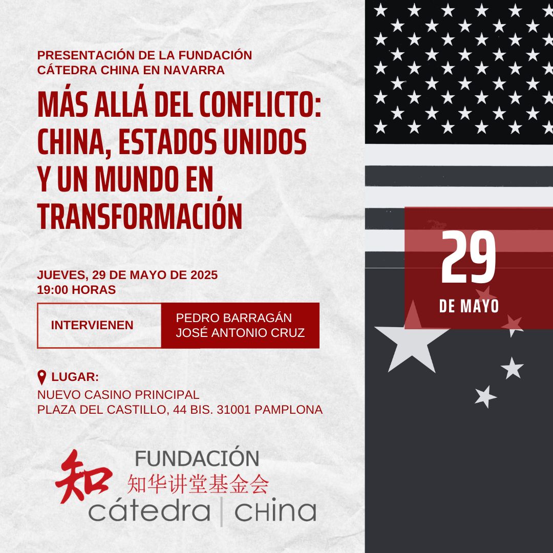 Jueves 29 mayo
🕖19h.
Nuevo Casino en la Plaza del Castillo, #Pamplona.
#Presentación de la Fundación Cátedra China en #Navarra.
Intervienen:
Pedro Barragán y José Antonio Cruz. 
"Más allà del conflicto: China, Estados Unidos y un mundo en transformación"
<a href="/Nuevo_Casino/">𝐍𝐮𝐞𝐯𝐨 𝐂𝐚𝐬𝐢𝐧𝐨 𝐏𝐫𝐢𝐧𝐜𝐢𝐩𝐚𝐥</a> 
#China