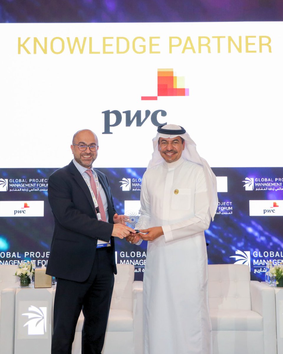 GPMForum's tweet image. We were honored to have @PwC_Middle_East as a Knowledge Partner at GPMF 2025.

In a world being reshaped by transformation, PwC brings together people and technology to unlock potential, fast-track progress, and deliver outcomes that matter. 

#GPMF2025 #KnowledgePartner #PwC