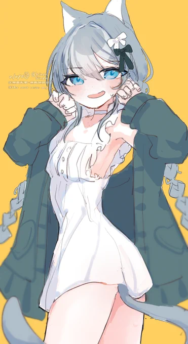 にゃ…!