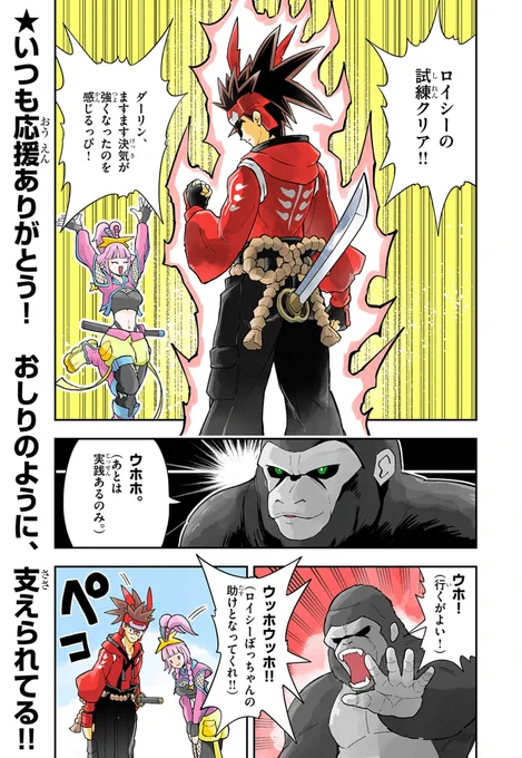 (2/6) 