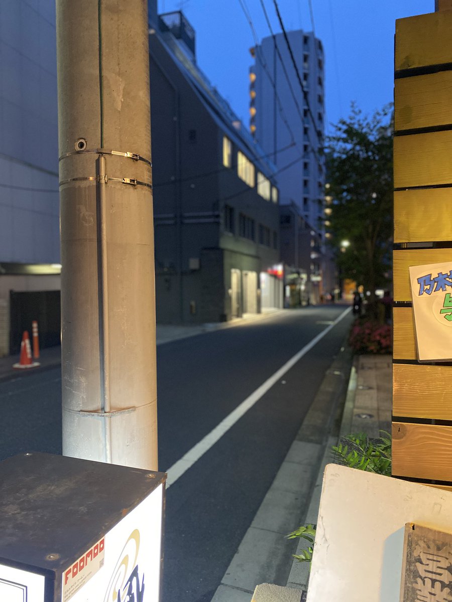 basashifuuma's tweet photo. えっ…月末の木曜日…ですよね？？
店内はもちろん外も寂しい限りとなっております💤💤💤
こんな日は閉店ガラガラ🤲
飲まずにやってられますかいな🍺というわけでいただきます🎵 https://t.co/EwXwXy11jQ