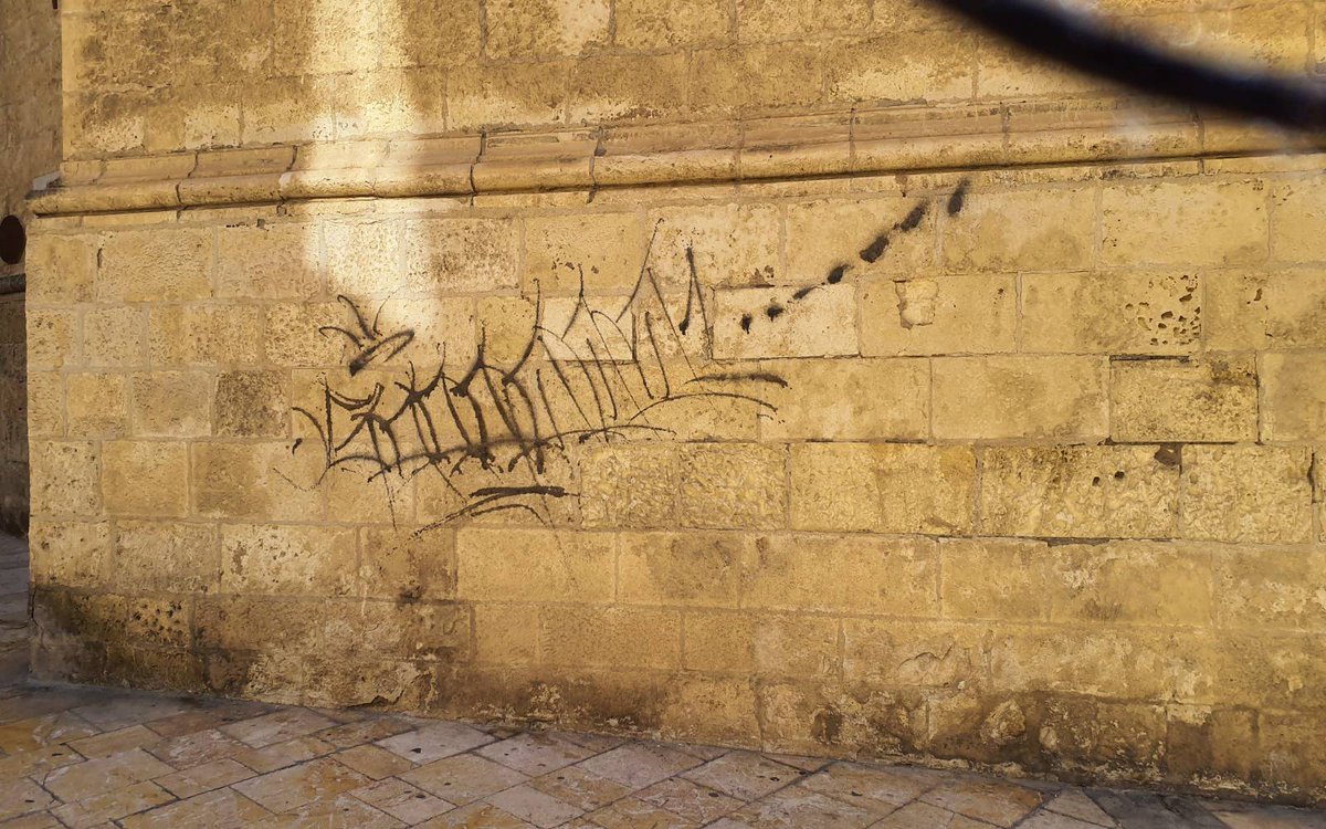 Guàrdia Urbana Reus tweet media