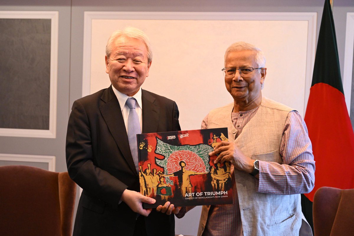 Chief Adviser urges JICA to bolster MIDI support 

Tokyo, May 29, 2025 — Chief Adviser Professor Muhammad Yunus has called upon the Japan International Cooperation Agency (JICA) to bolster its support for the Moheshkhali-Matarbari Integrated Development Initiative (MIDI), aiming
